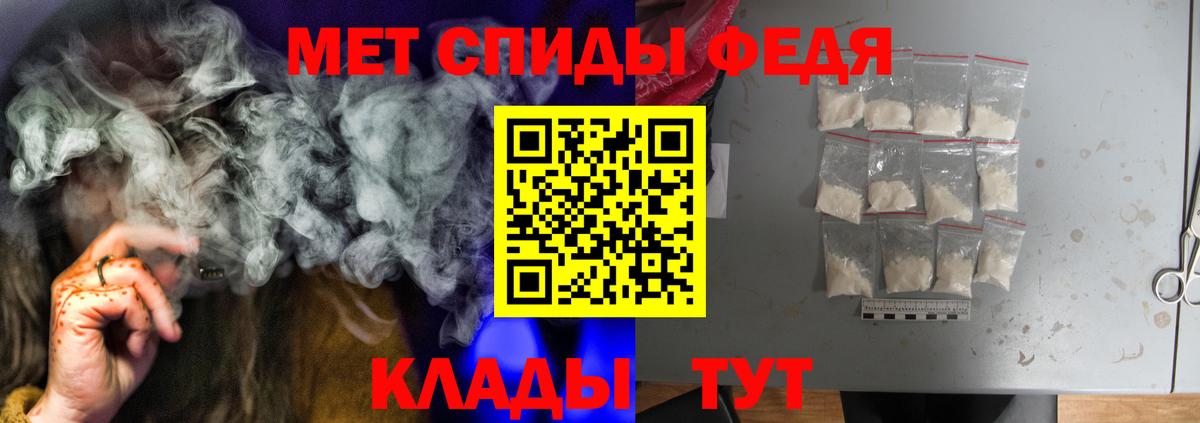 АМФ  Вход с VPN  Стрежевой  АМФ 98% 