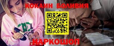 винт Нягань
