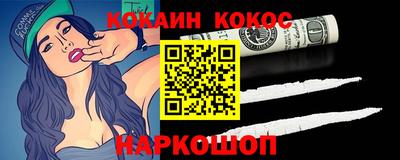 стаф Обь