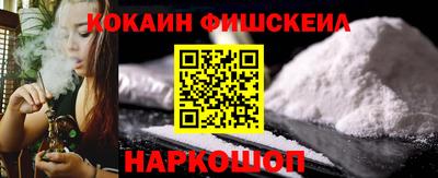 винт Нягань