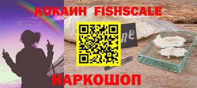 винт Нягань