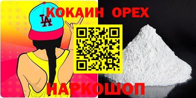 стаф Обь