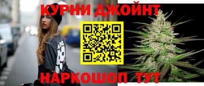 стаф Обь