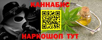 винт Нягань