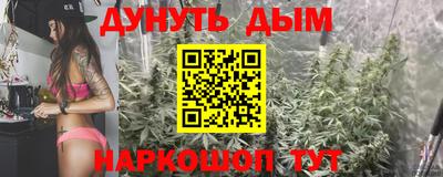 винт Нягань