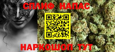 стаф Обь