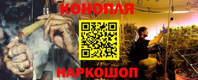 винт Нягань