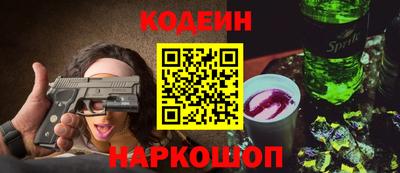 стаф Обь