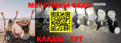 винт Нягань