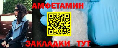 винт Нягань