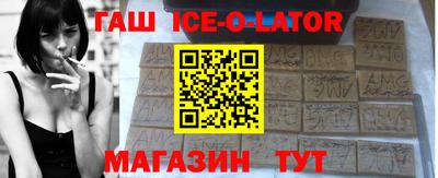 стаф Обь