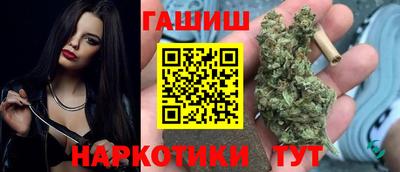 винт Нягань