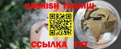 винт Нягань