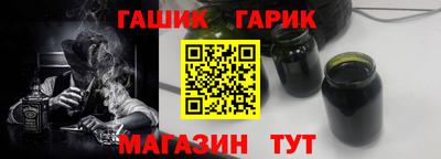 стаф Обь