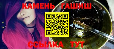 стаф Обь