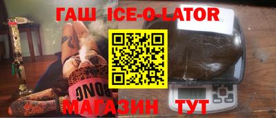 стаф Обь