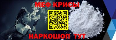 винт Нягань